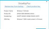 Как узнать лицензионный ключ ОС Windows Где в виндовс 7 ключ